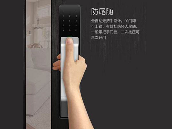 密云24小时上门开锁公司